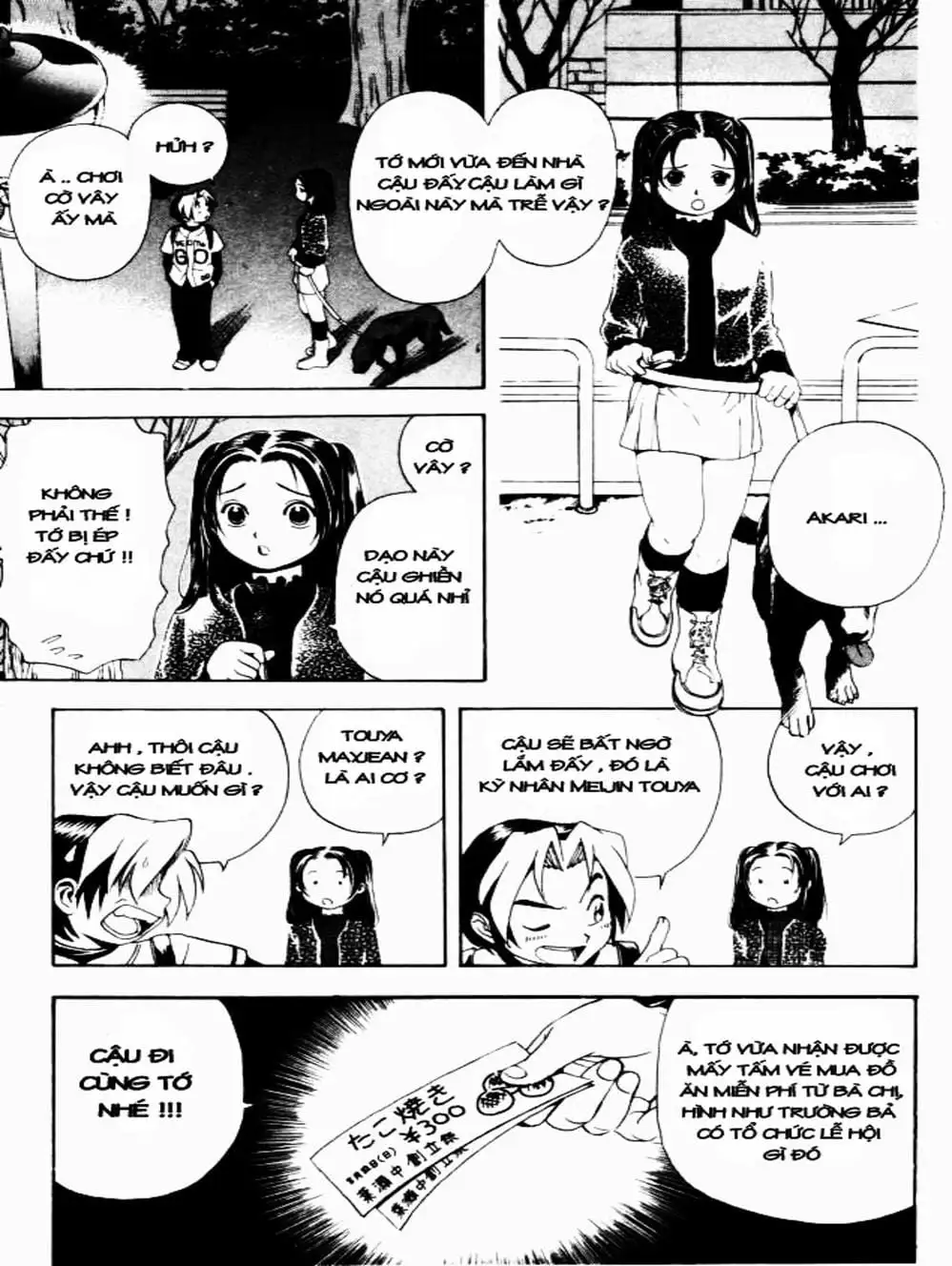 Truyện Tranh Kì Thủ Cờ Vây - Hikaru No Go trang 6