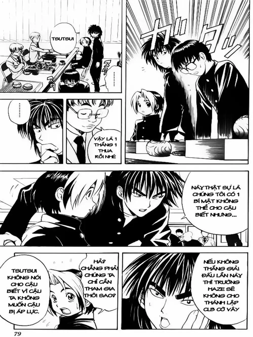 Truyện Tranh Kì Thủ Cờ Vây - Hikaru No Go trang 6