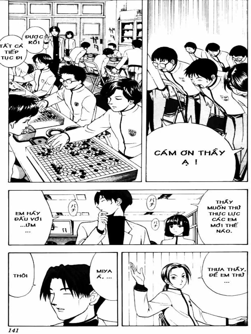 Truyện Tranh Kì Thủ Cờ Vây - Hikaru No Go trang 6