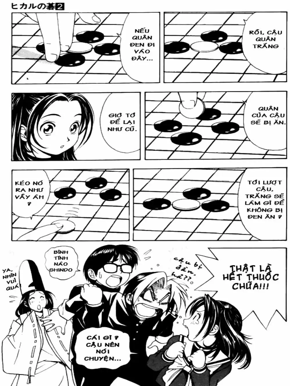 Truyện Tranh Kì Thủ Cờ Vây - Hikaru No Go trang 6