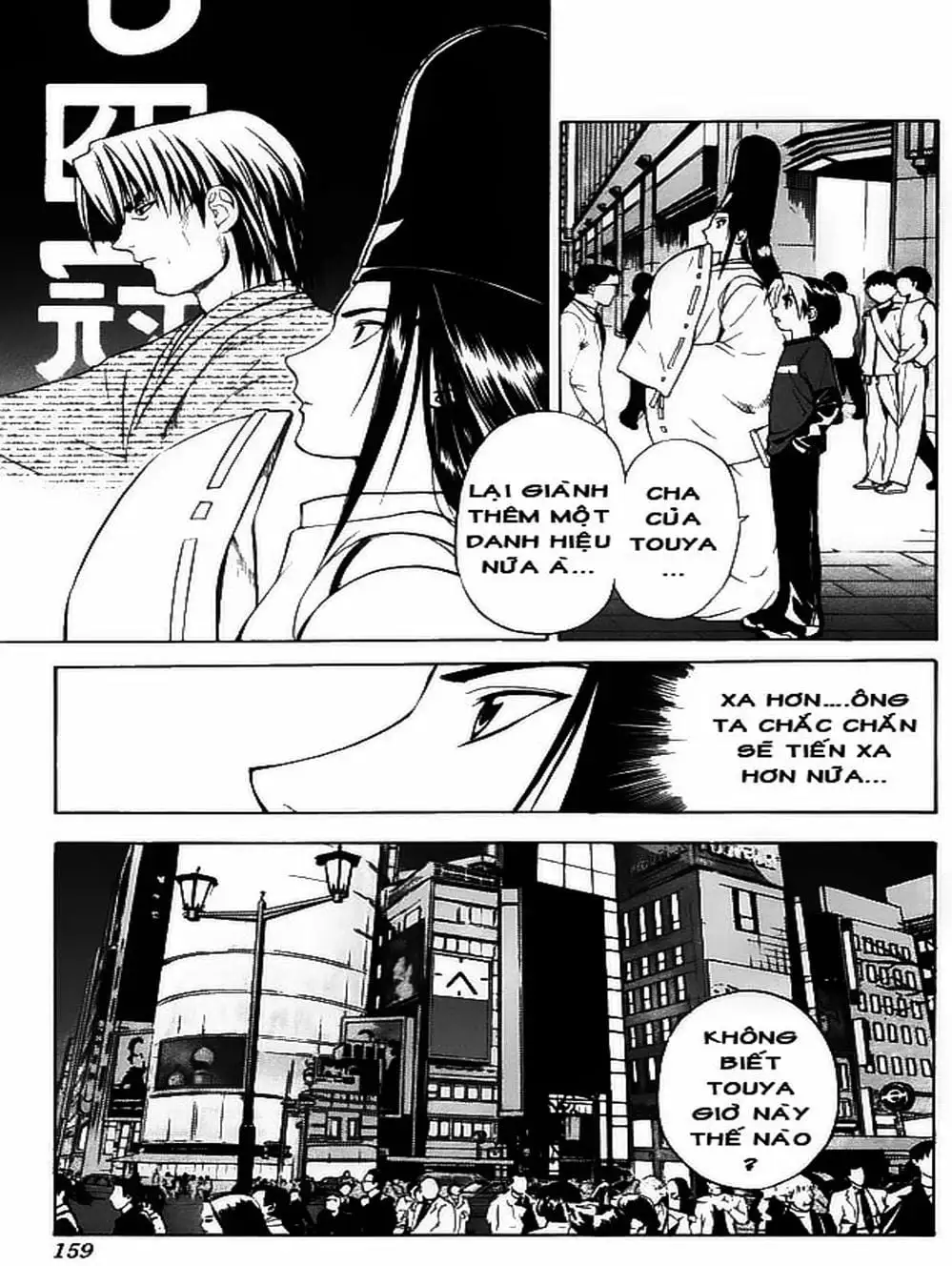 Truyện Tranh Kì Thủ Cờ Vây - Hikaru No Go trang 6