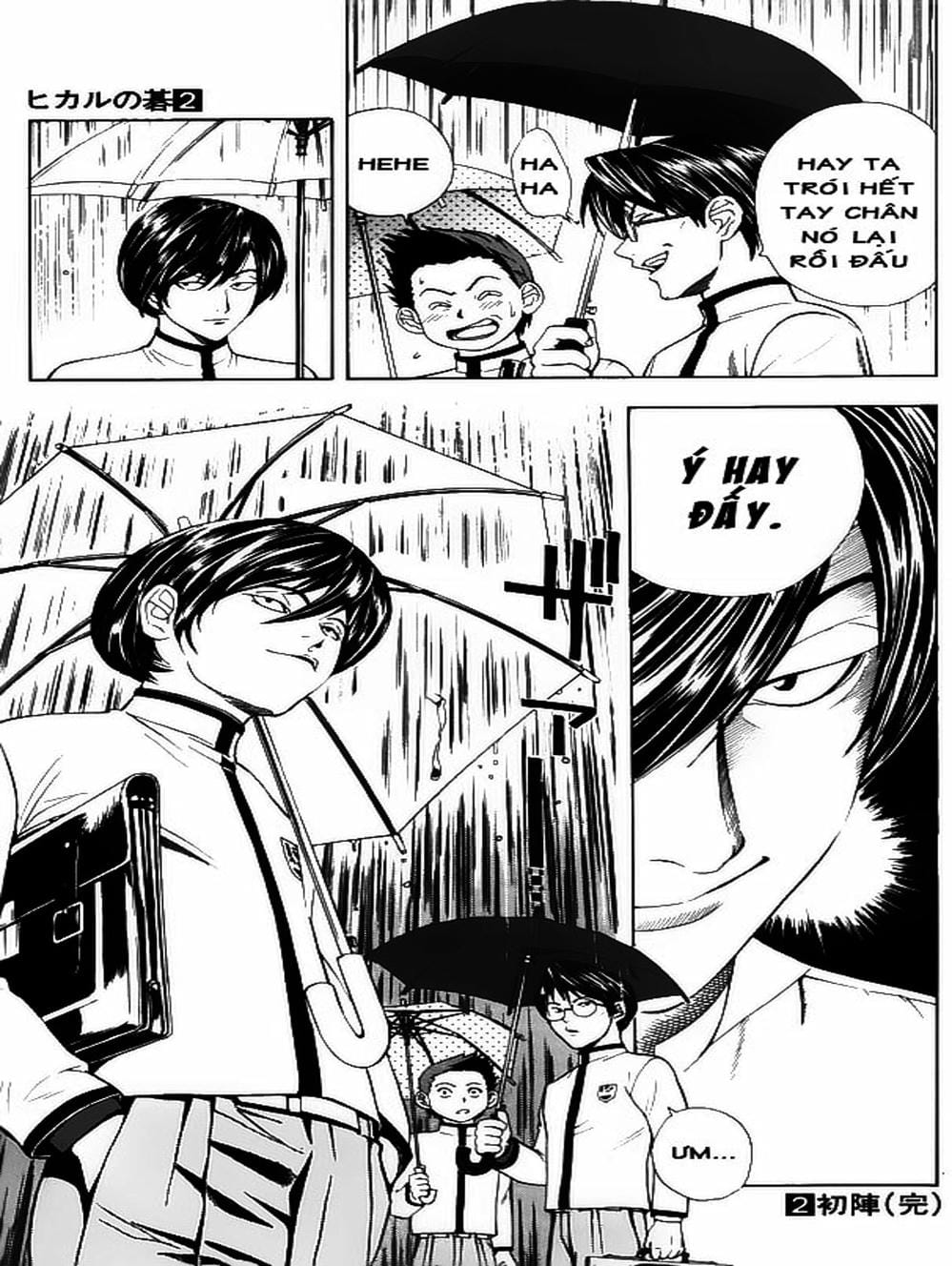 Truyện Tranh Kì Thủ Cờ Vây - Hikaru No Go trang 6