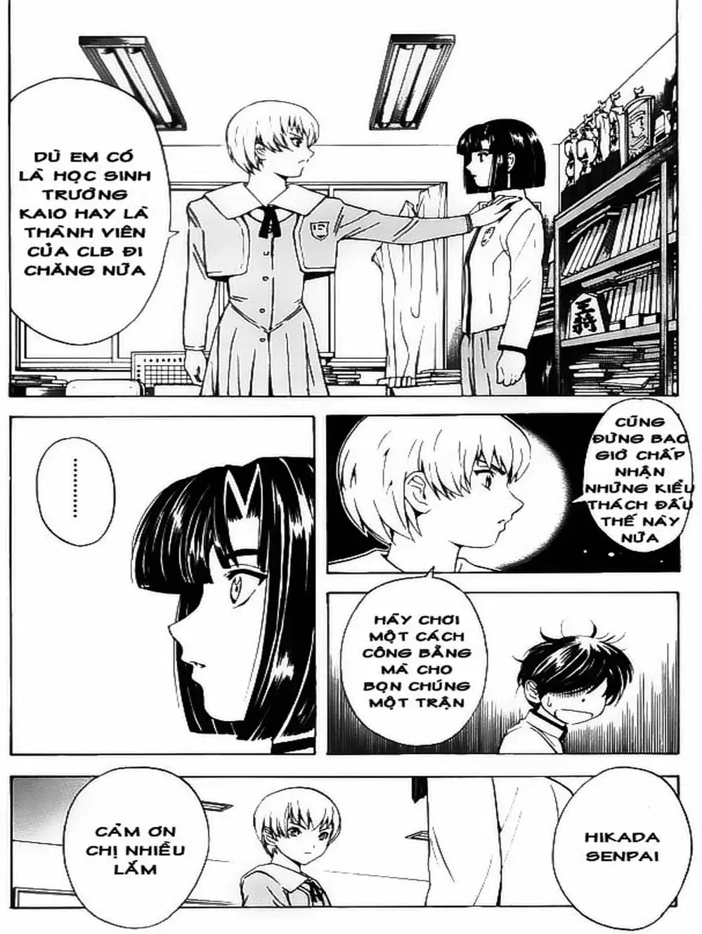 Truyện Tranh Kì Thủ Cờ Vây - Hikaru No Go trang 6