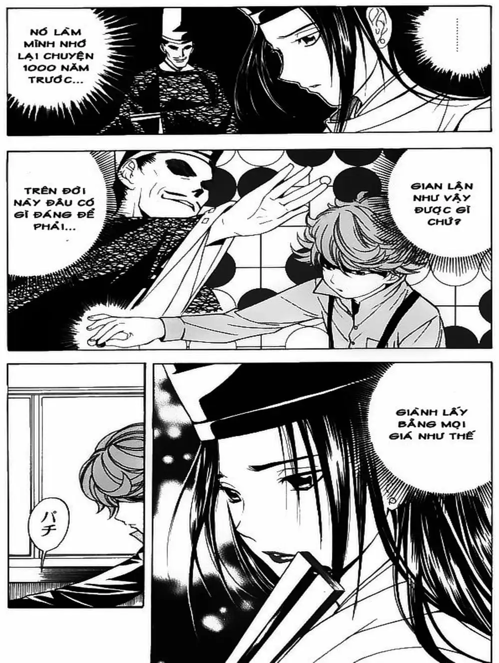 Truyện Tranh Kì Thủ Cờ Vây - Hikaru No Go trang 6