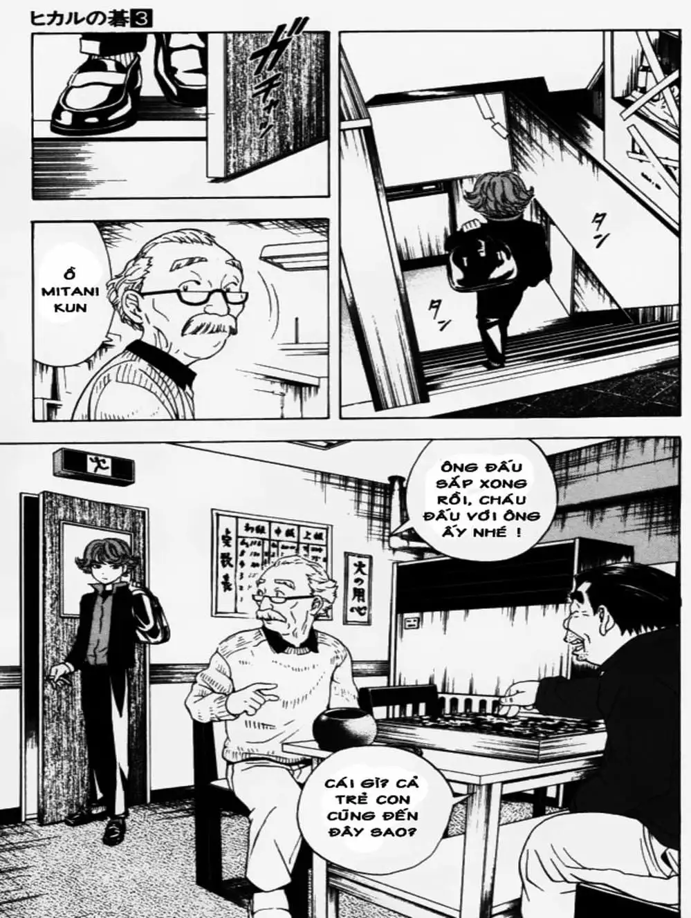 Truyện Tranh Kì Thủ Cờ Vây - Hikaru No Go trang 6