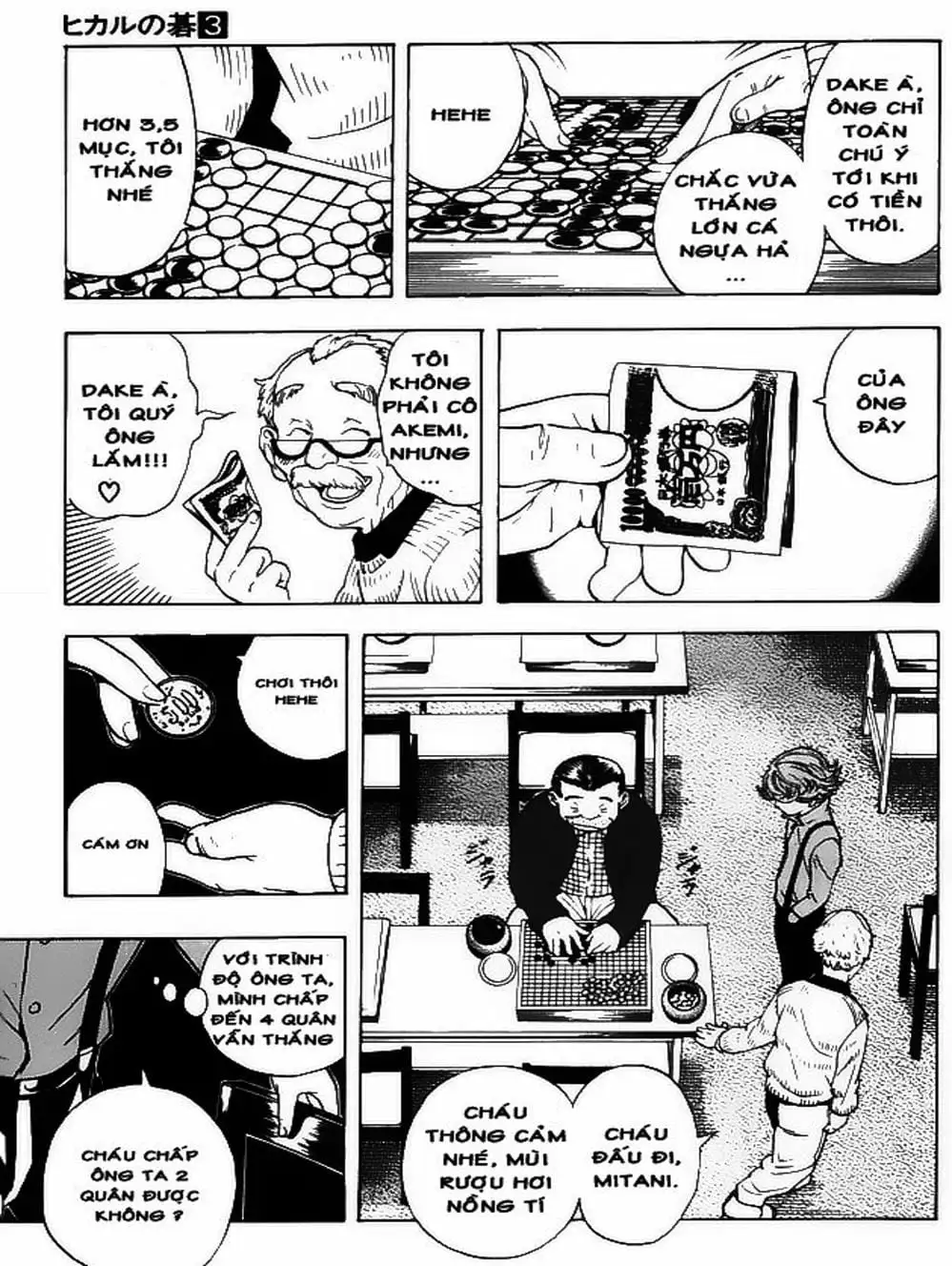 Truyện Tranh Kì Thủ Cờ Vây - Hikaru No Go trang 6