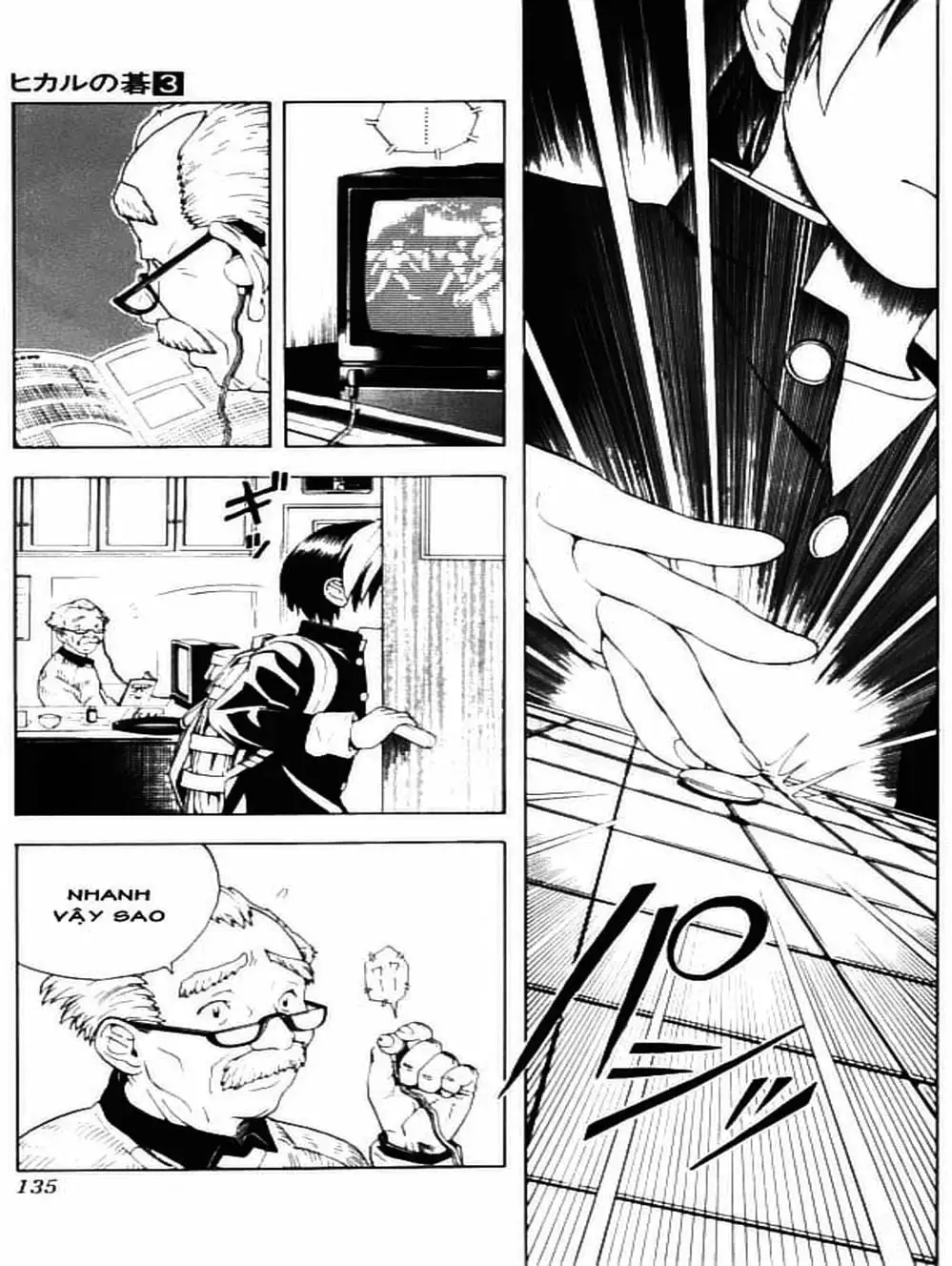 Truyện Tranh Kì Thủ Cờ Vây - Hikaru No Go trang 6