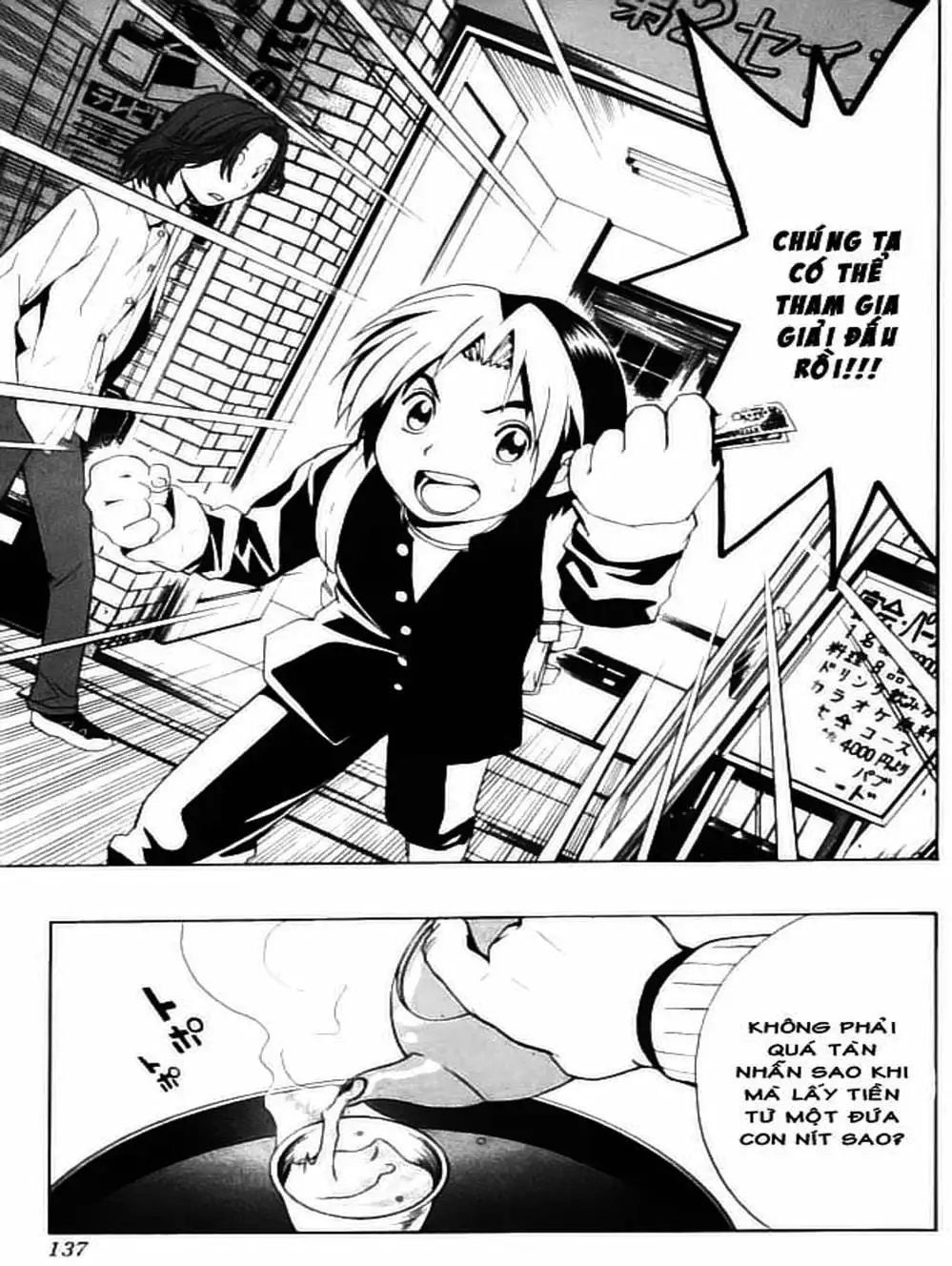 Truyện Tranh Kì Thủ Cờ Vây - Hikaru No Go trang 6