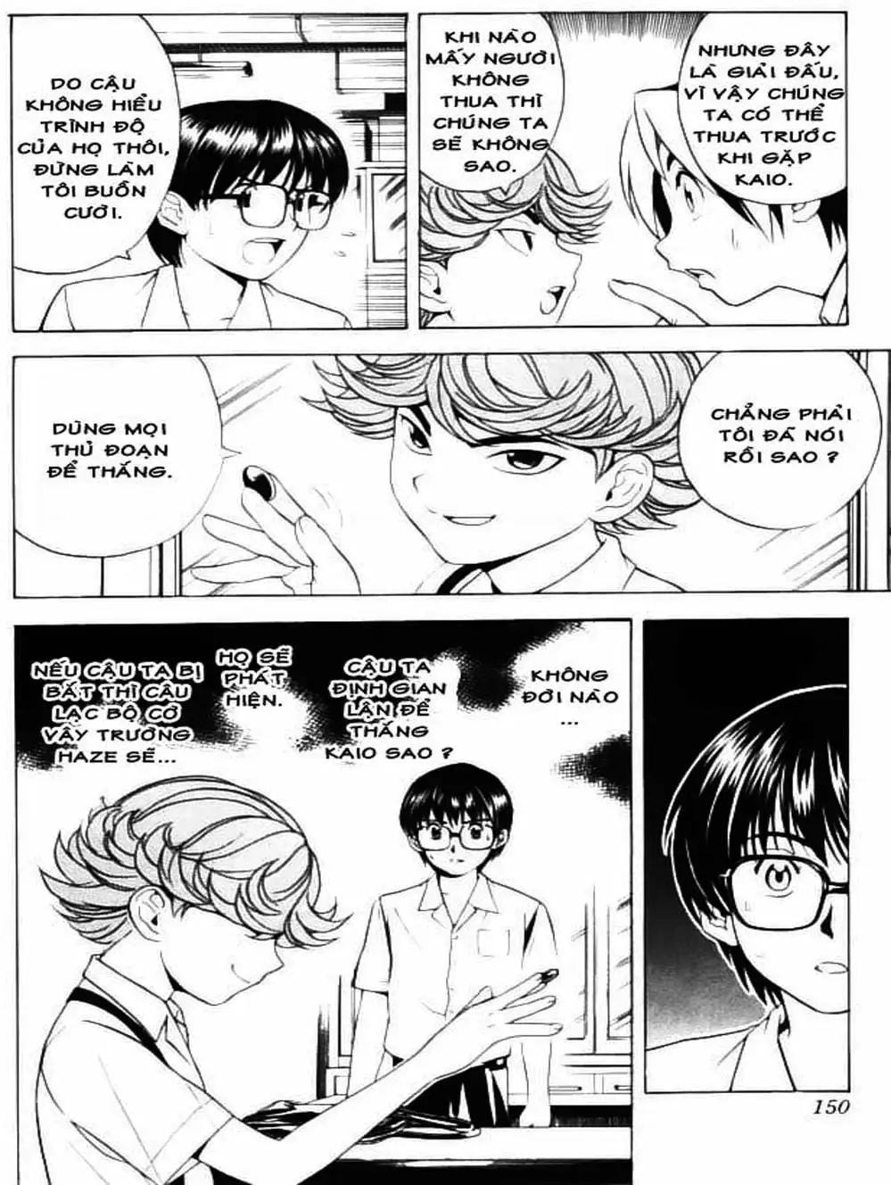 Truyện Tranh Kì Thủ Cờ Vây - Hikaru No Go trang 6