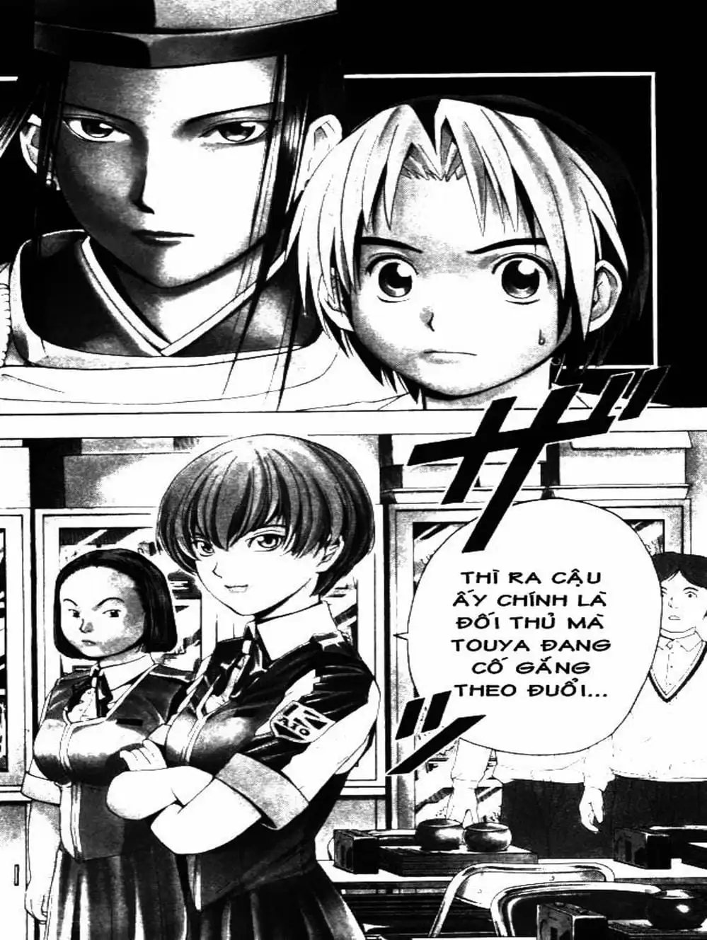 Truyện Tranh Kì Thủ Cờ Vây - Hikaru No Go trang 6