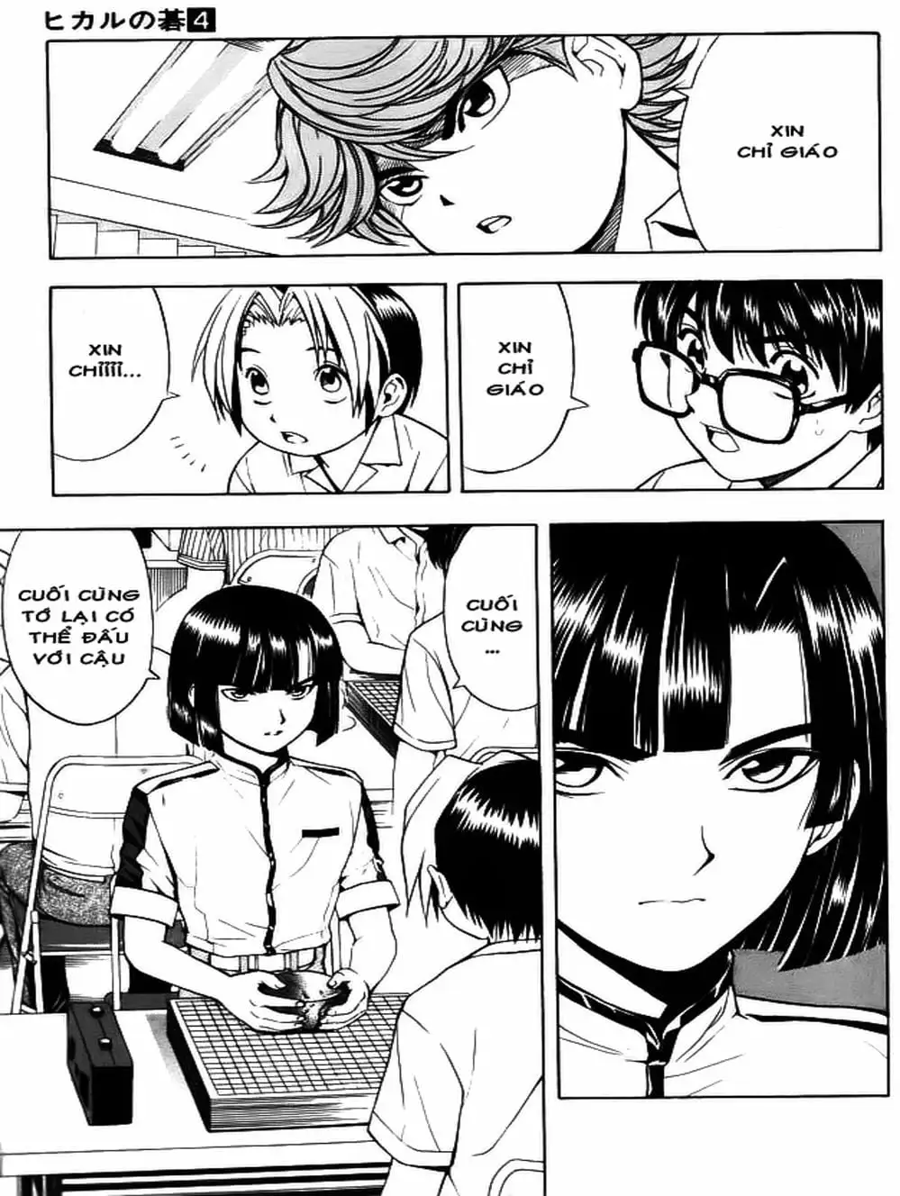 Truyện Tranh Kì Thủ Cờ Vây - Hikaru No Go trang 6