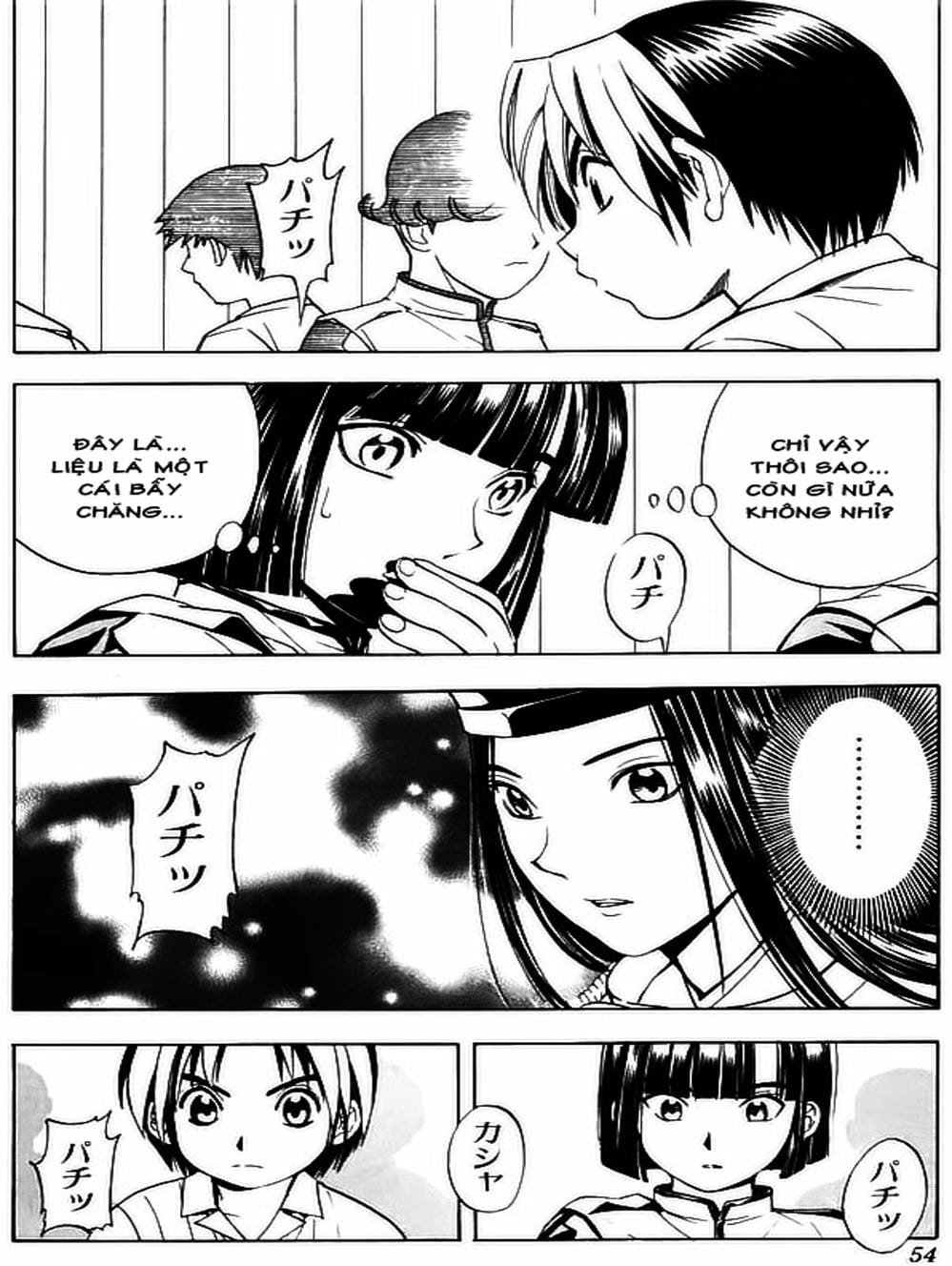 Truyện Tranh Kì Thủ Cờ Vây - Hikaru No Go trang 6