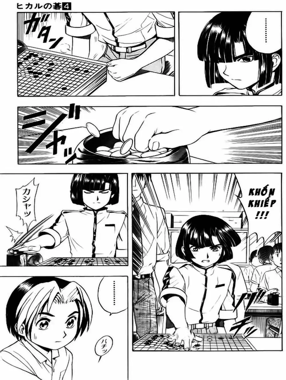 Truyện Tranh Kì Thủ Cờ Vây - Hikaru No Go trang 6