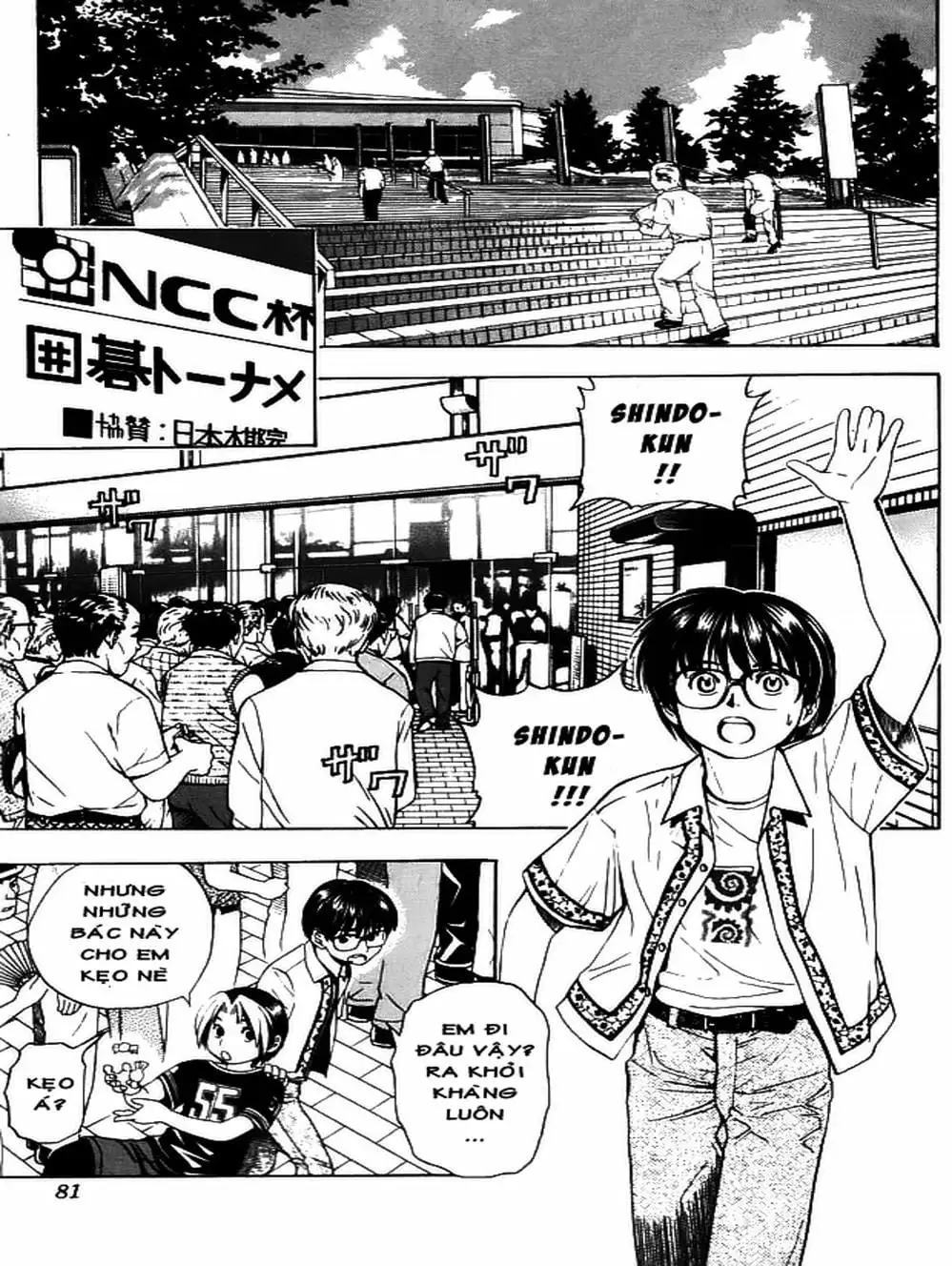 Truyện Tranh Kì Thủ Cờ Vây - Hikaru No Go trang 6