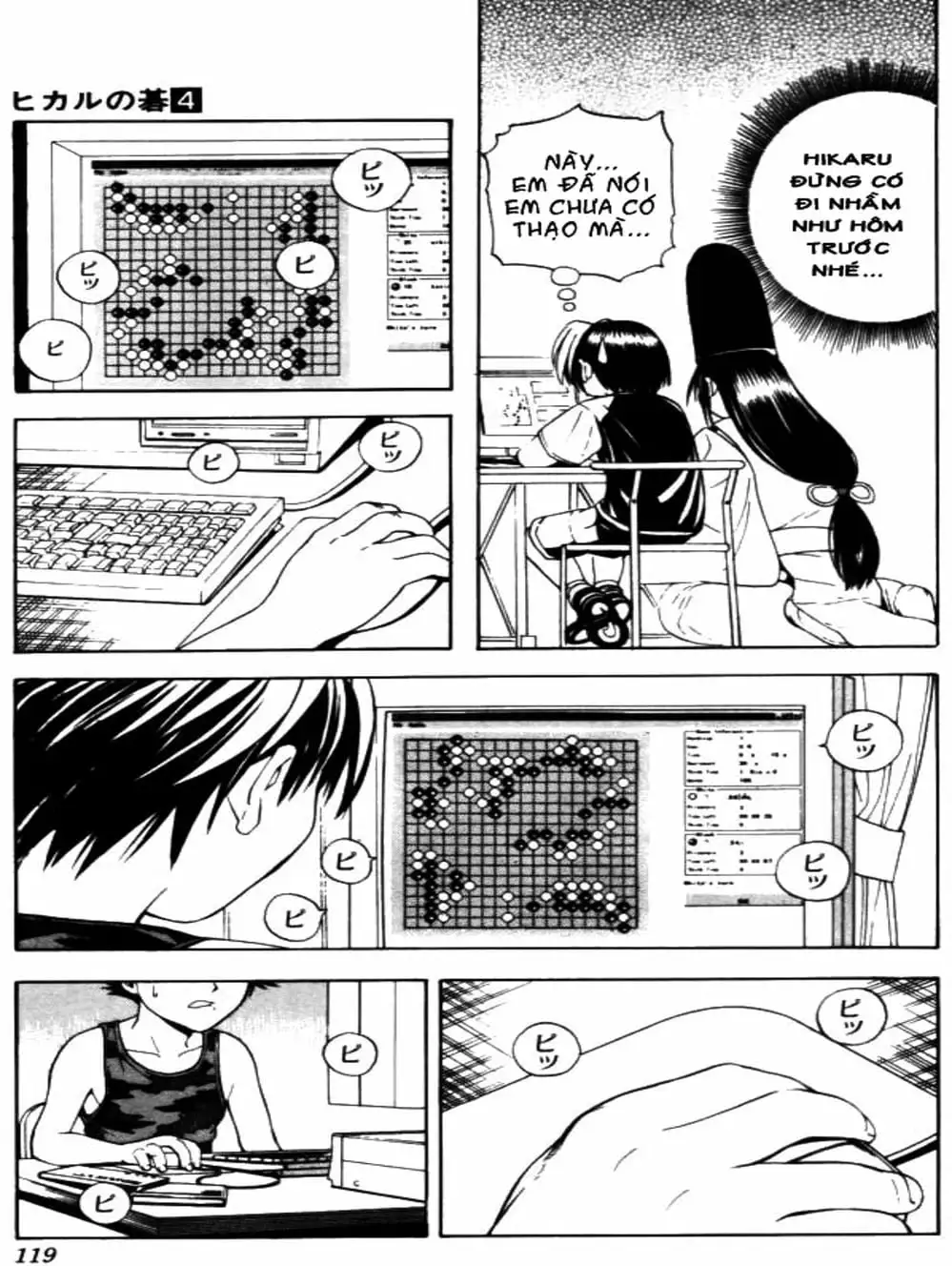 Truyện Tranh Kì Thủ Cờ Vây - Hikaru No Go trang 6