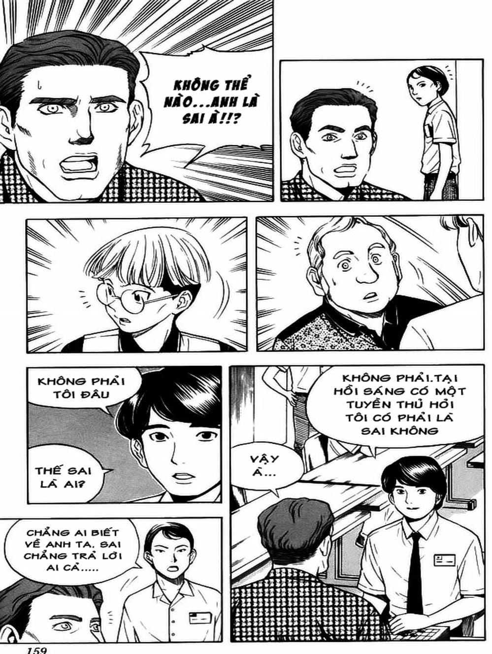 Truyện Tranh Kì Thủ Cờ Vây - Hikaru No Go trang 6