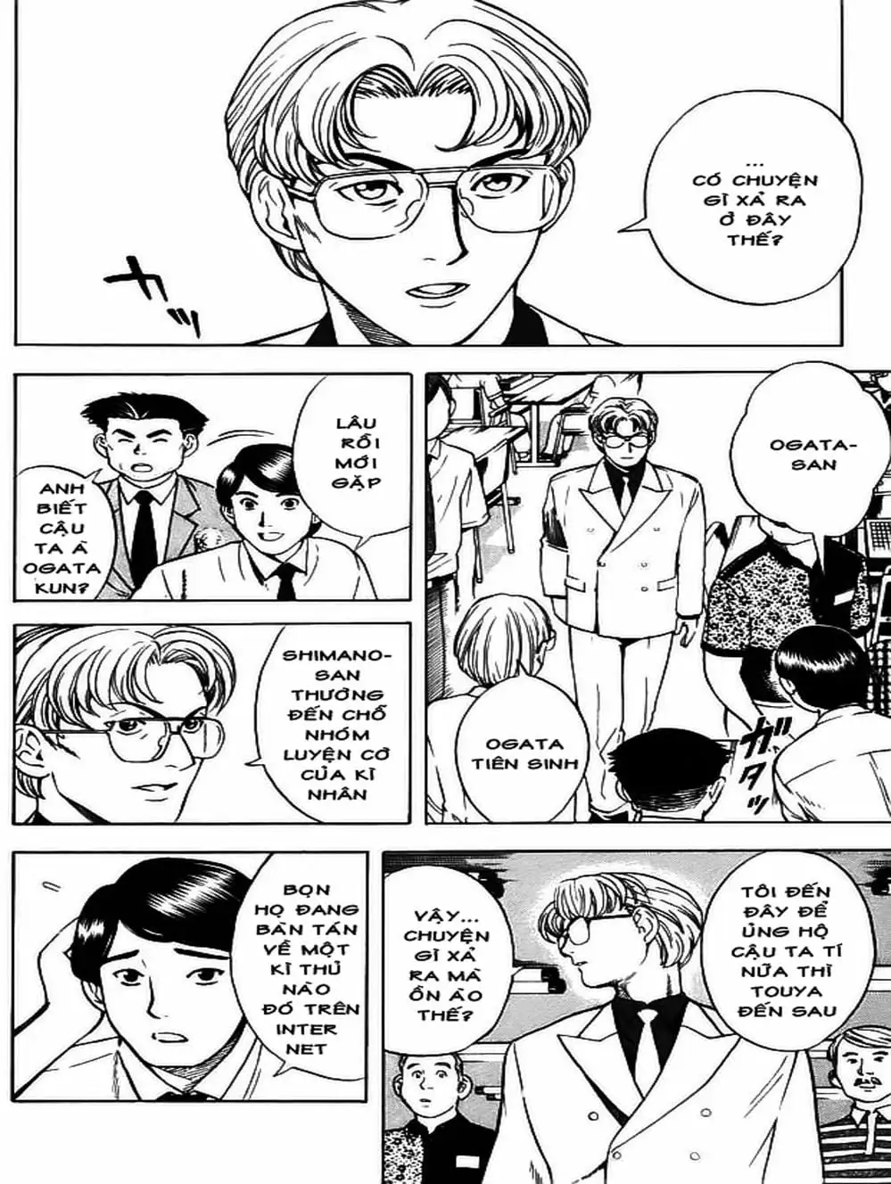 Truyện Tranh Kì Thủ Cờ Vây - Hikaru No Go trang 6