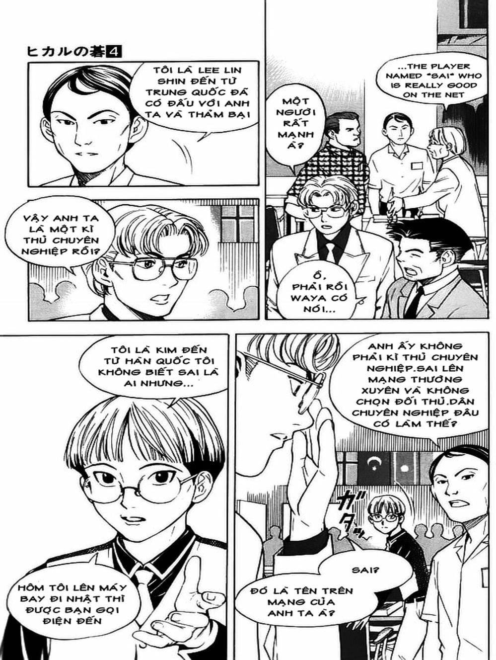 Truyện Tranh Kì Thủ Cờ Vây - Hikaru No Go trang 6