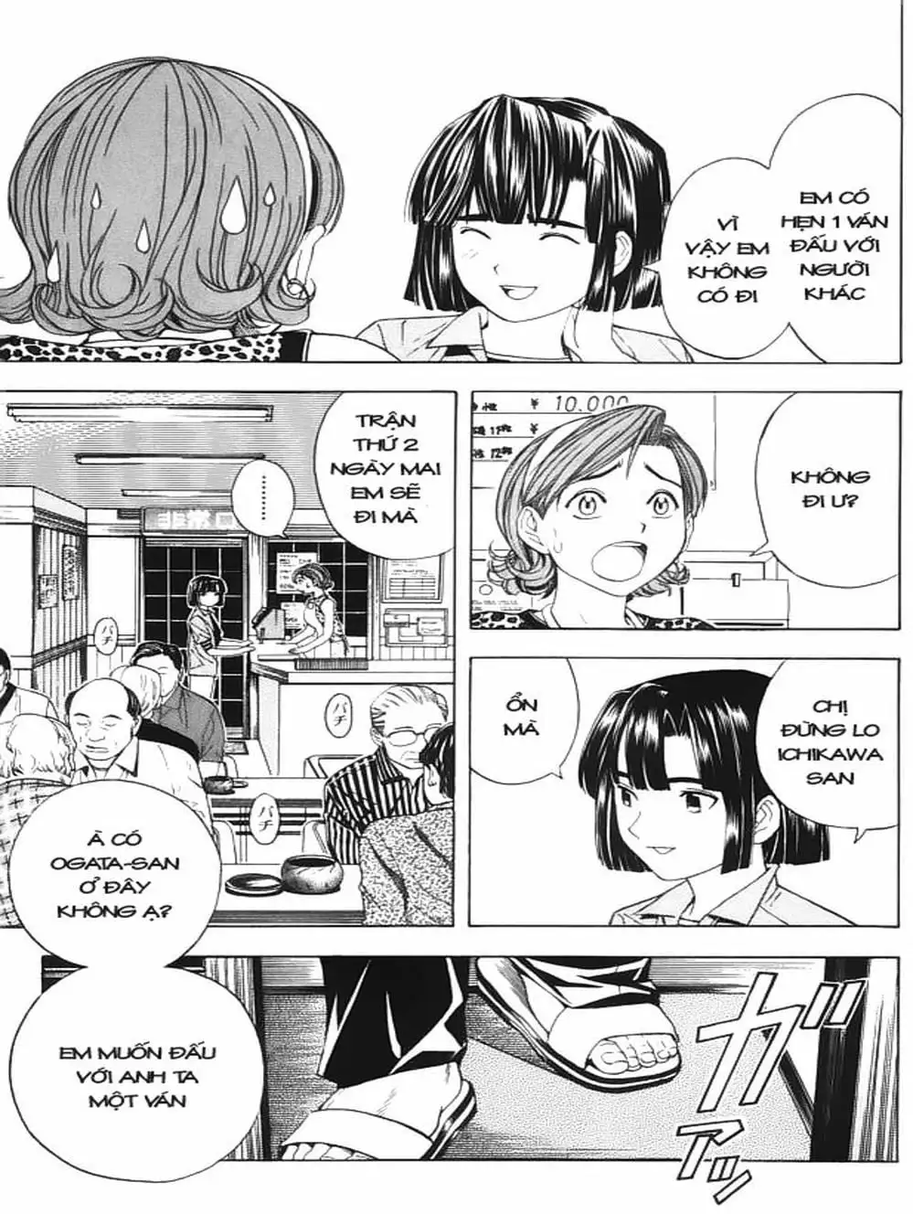 Truyện Tranh Kì Thủ Cờ Vây - Hikaru No Go trang 6