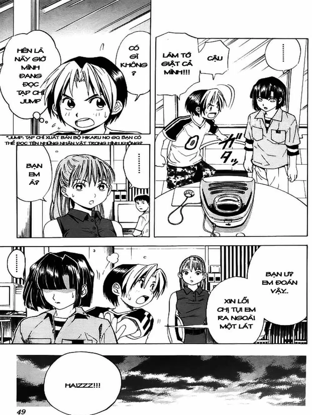 Truyện Tranh Kì Thủ Cờ Vây - Hikaru No Go trang 6