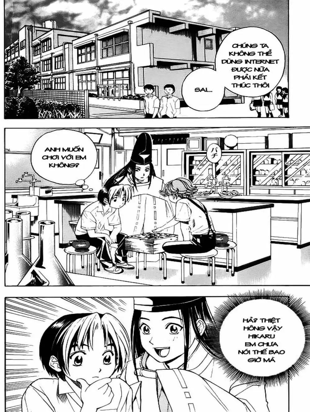 Truyện Tranh Kì Thủ Cờ Vây - Hikaru No Go trang 6