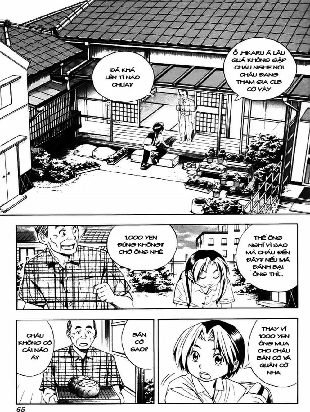 Truyện Tranh Kì Thủ Cờ Vây - Hikaru No Go trang 6