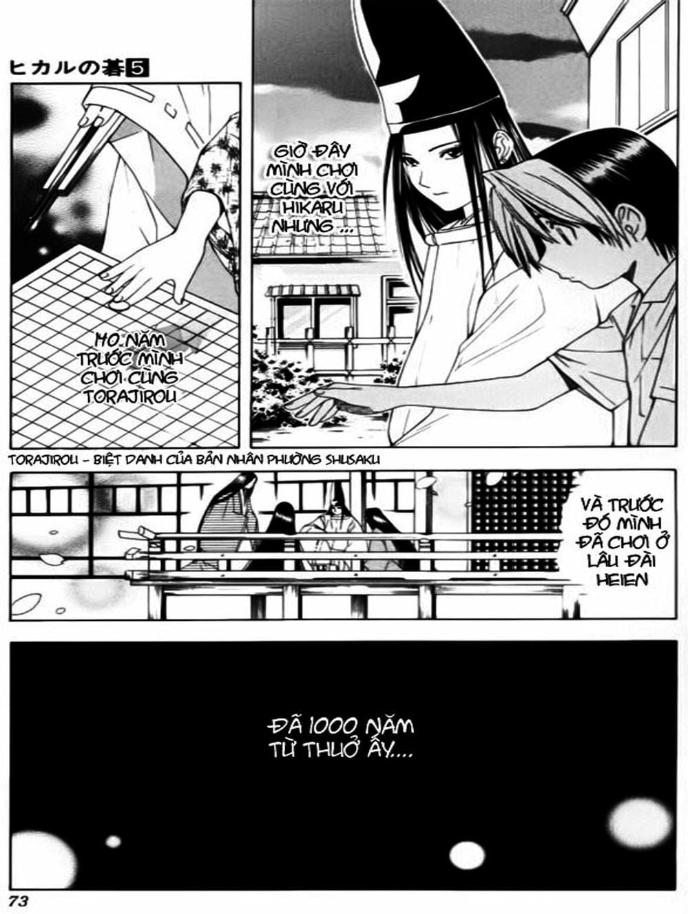 Truyện Tranh Kì Thủ Cờ Vây - Hikaru No Go trang 6