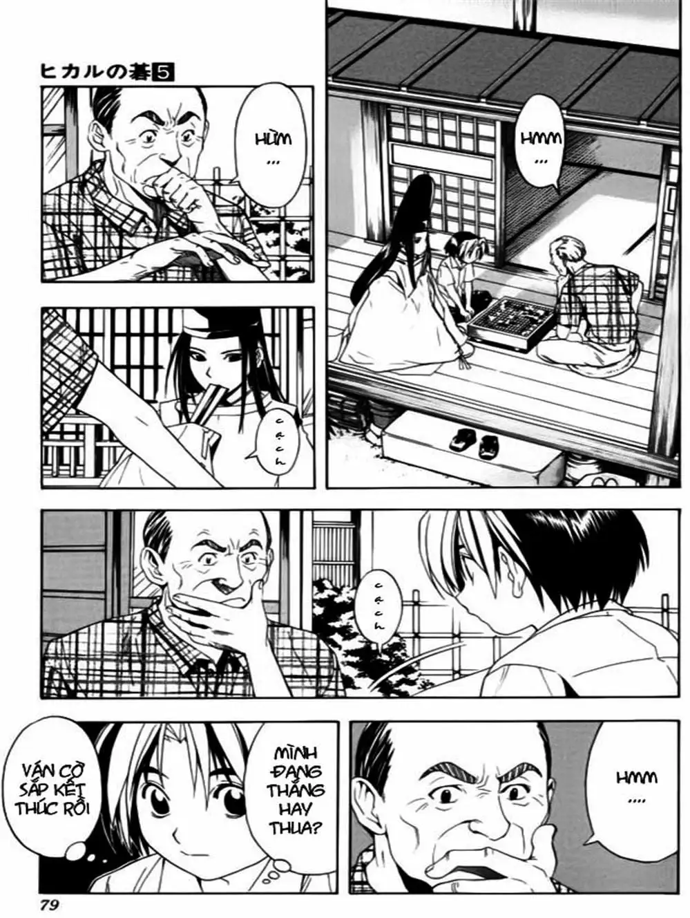 Truyện Tranh Kì Thủ Cờ Vây - Hikaru No Go trang 6