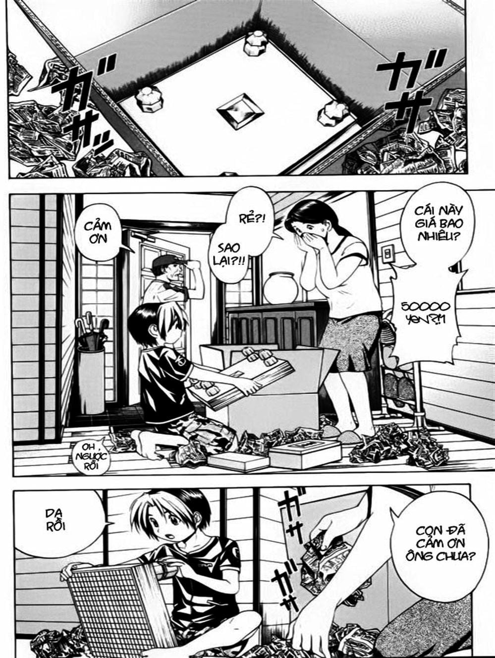 Truyện Tranh Kì Thủ Cờ Vây - Hikaru No Go trang 6