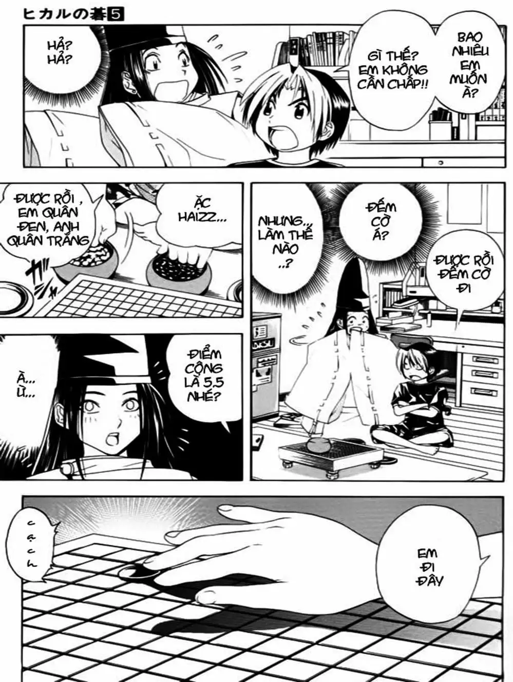 Truyện Tranh Kì Thủ Cờ Vây - Hikaru No Go trang 6