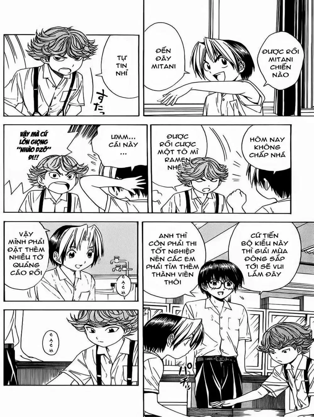 Truyện Tranh Kì Thủ Cờ Vây - Hikaru No Go trang 6