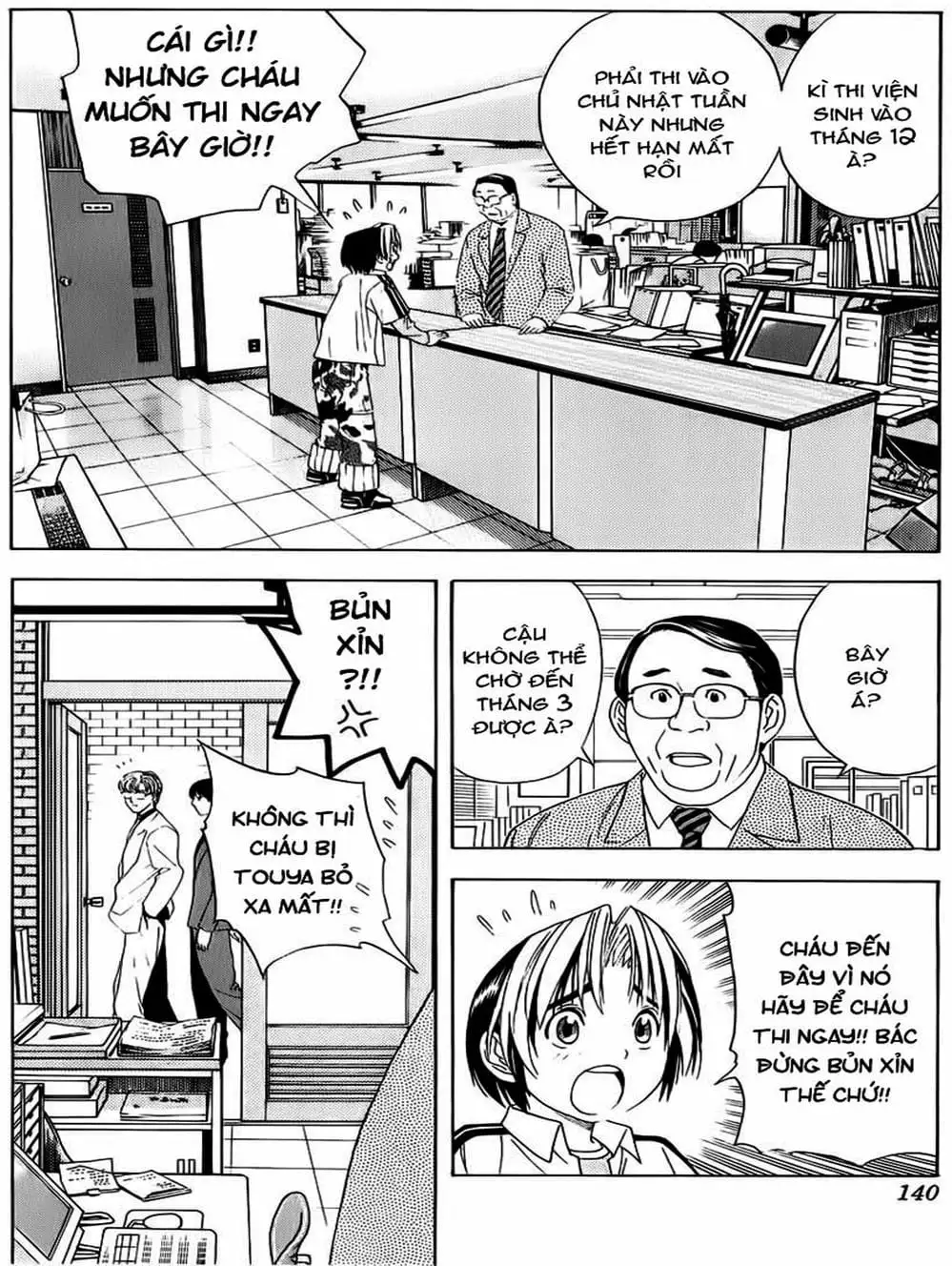 Truyện Tranh Kì Thủ Cờ Vây - Hikaru No Go trang 6