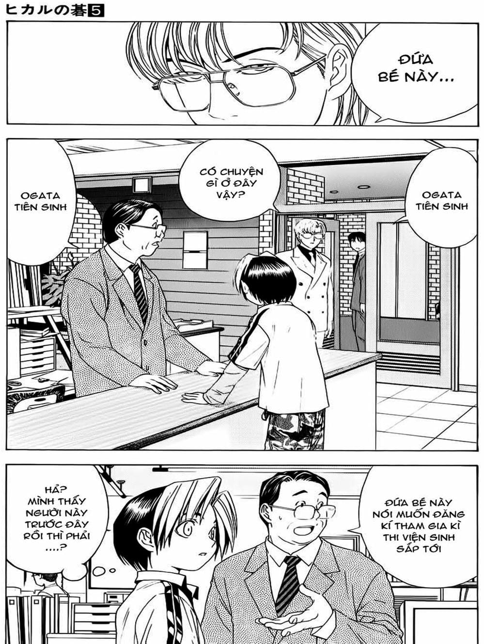 Truyện Tranh Kì Thủ Cờ Vây - Hikaru No Go trang 6