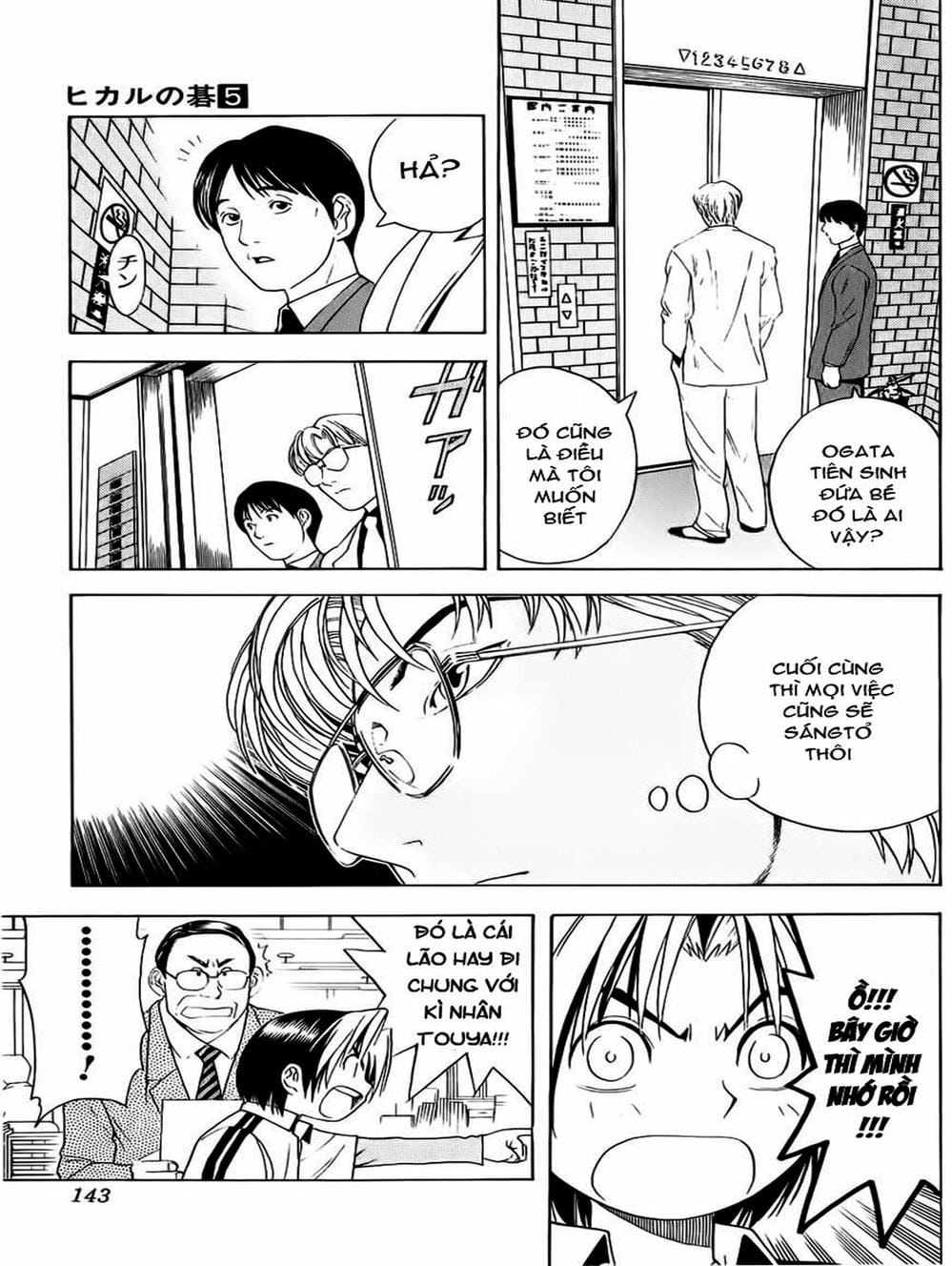 Truyện Tranh Kì Thủ Cờ Vây - Hikaru No Go trang 6