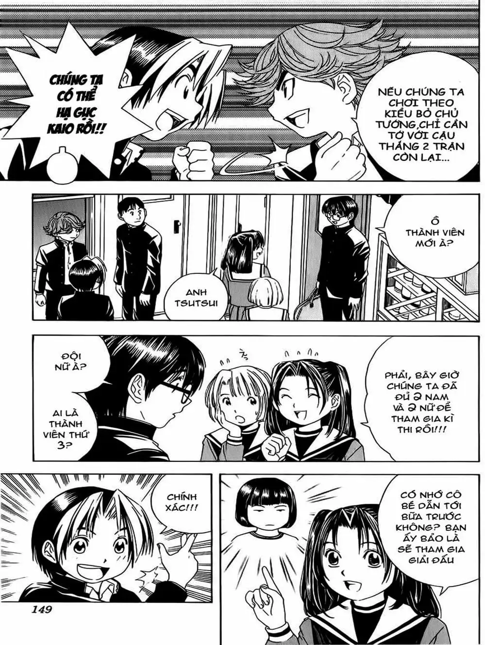 Truyện Tranh Kì Thủ Cờ Vây - Hikaru No Go trang 6