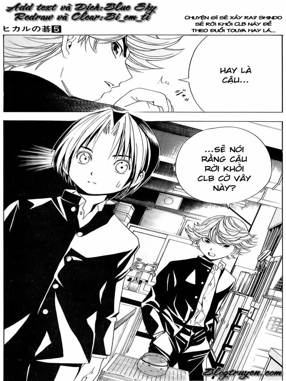 Truyện Tranh Kì Thủ Cờ Vây - Hikaru No Go trang 6