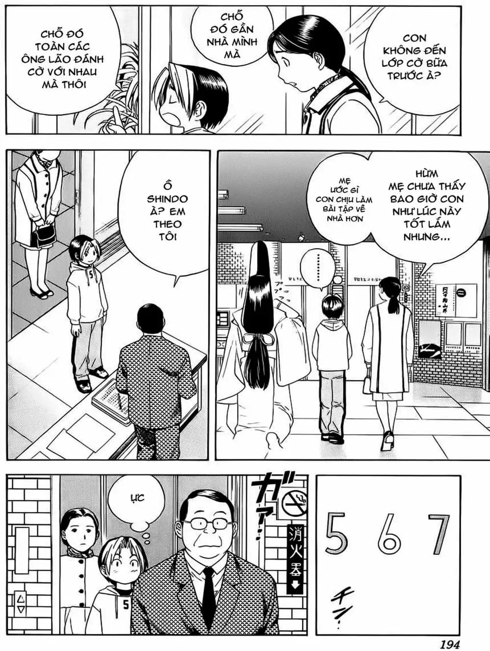 Truyện Tranh Kì Thủ Cờ Vây - Hikaru No Go trang 6