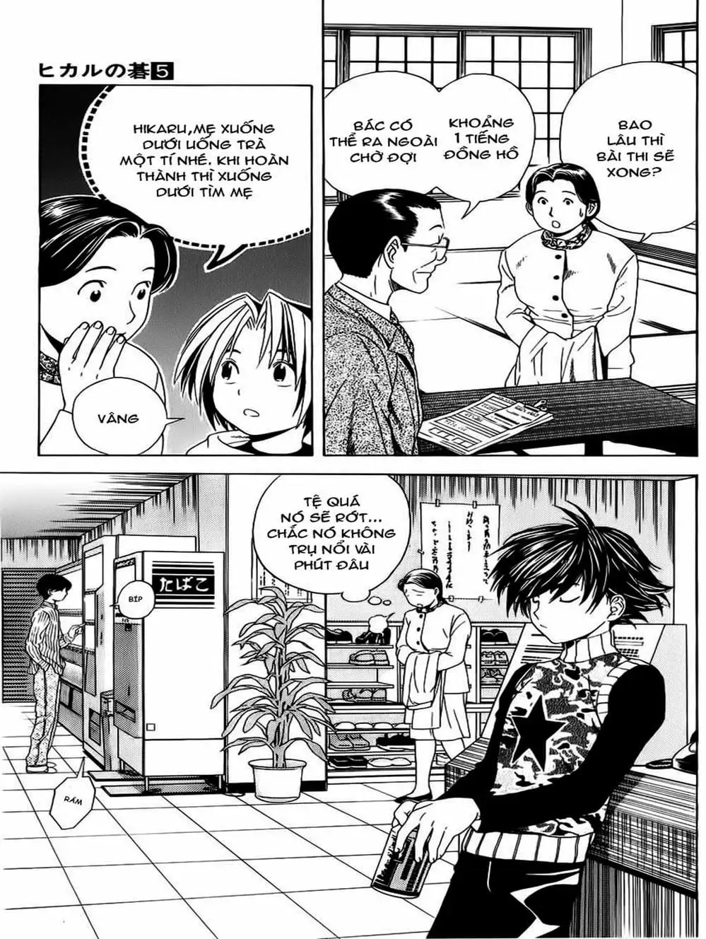 Truyện Tranh Kì Thủ Cờ Vây - Hikaru No Go trang 6