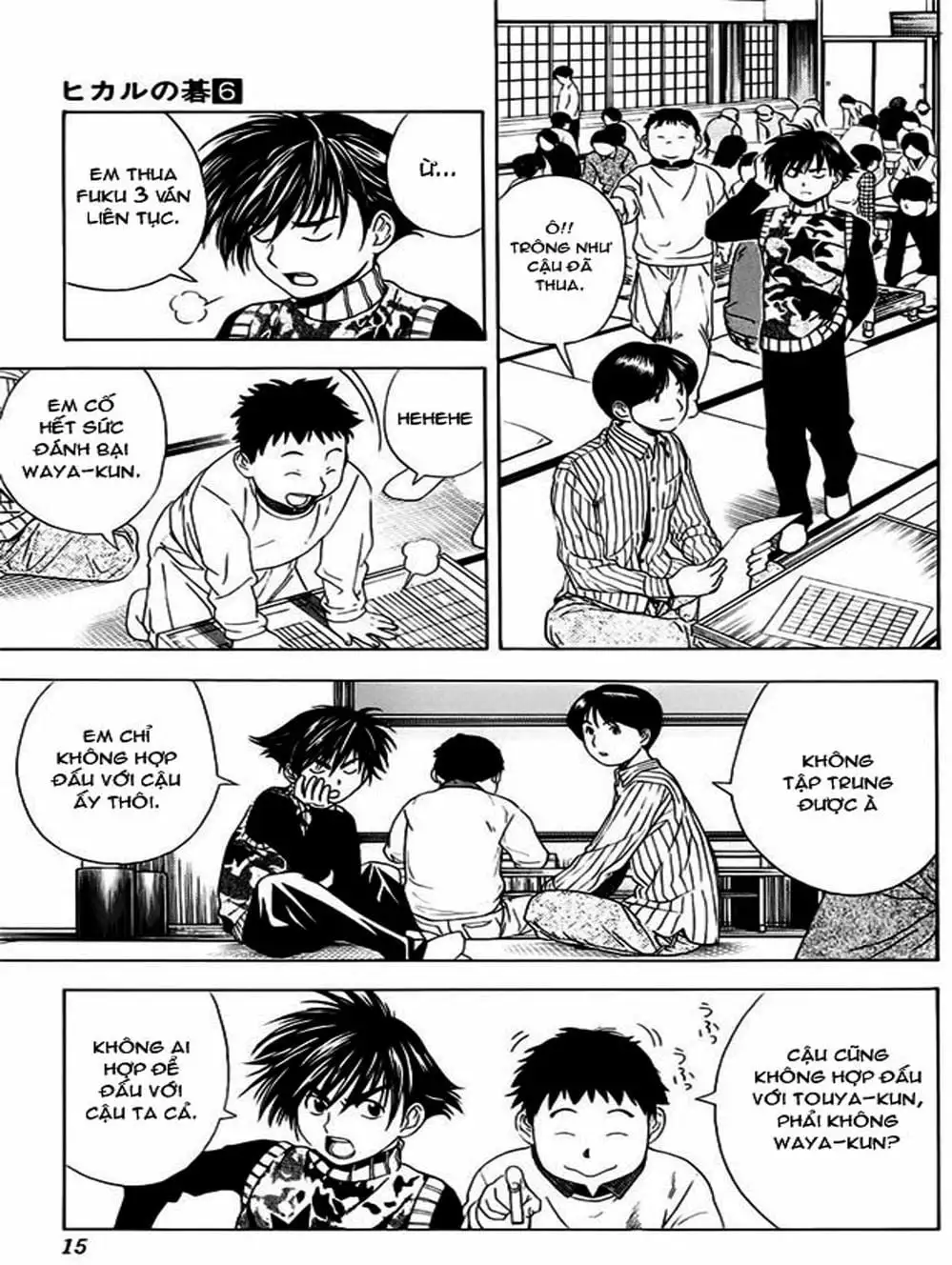 Truyện Tranh Kì Thủ Cờ Vây - Hikaru No Go trang 6