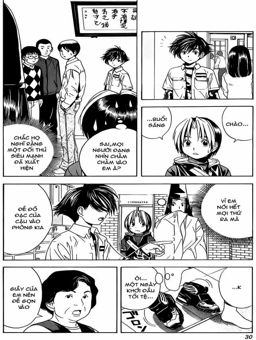 Truyện Tranh Kì Thủ Cờ Vây - Hikaru No Go trang 6