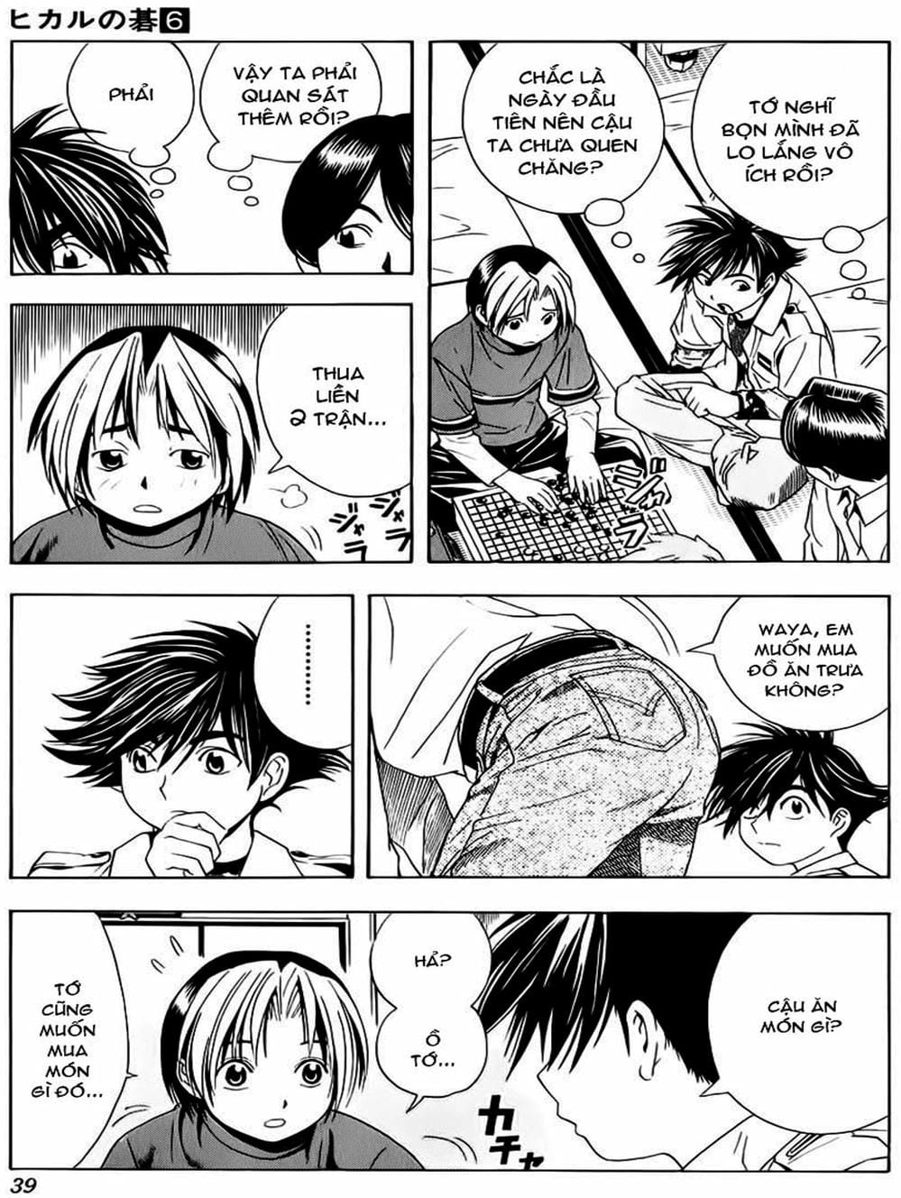 Truyện Tranh Kì Thủ Cờ Vây - Hikaru No Go trang 6