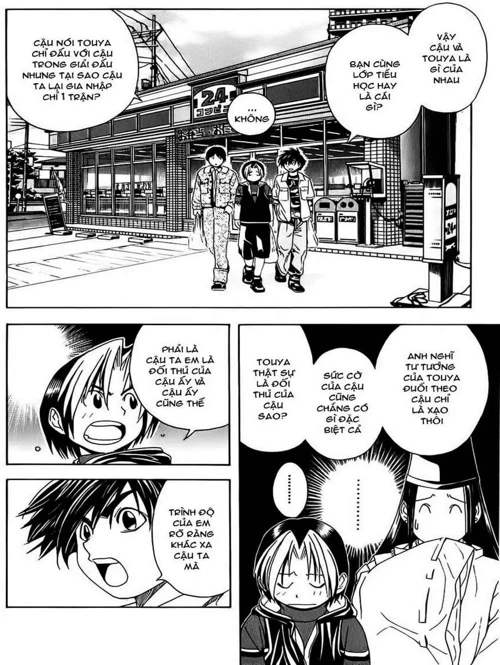 Truyện Tranh Kì Thủ Cờ Vây - Hikaru No Go trang 6