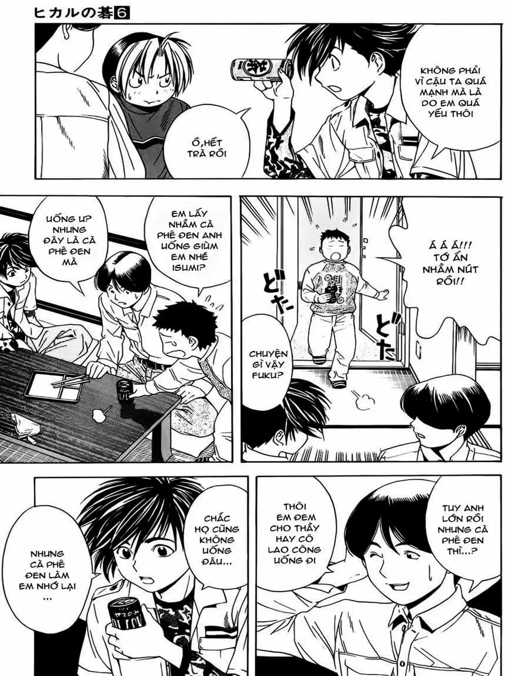 Truyện Tranh Kì Thủ Cờ Vây - Hikaru No Go trang 6