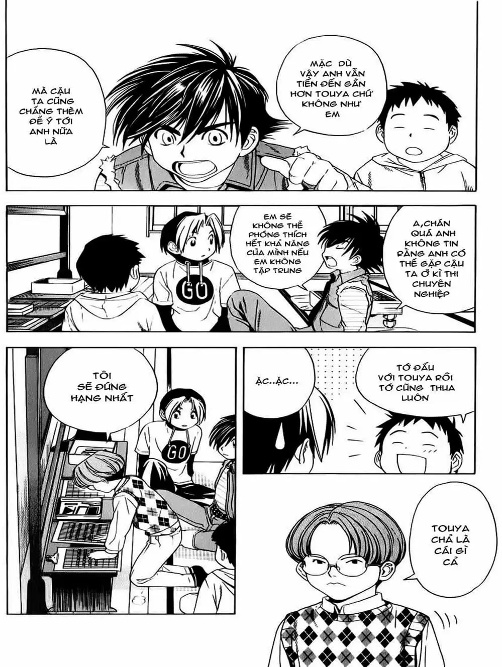 Truyện Tranh Kì Thủ Cờ Vây - Hikaru No Go trang 6