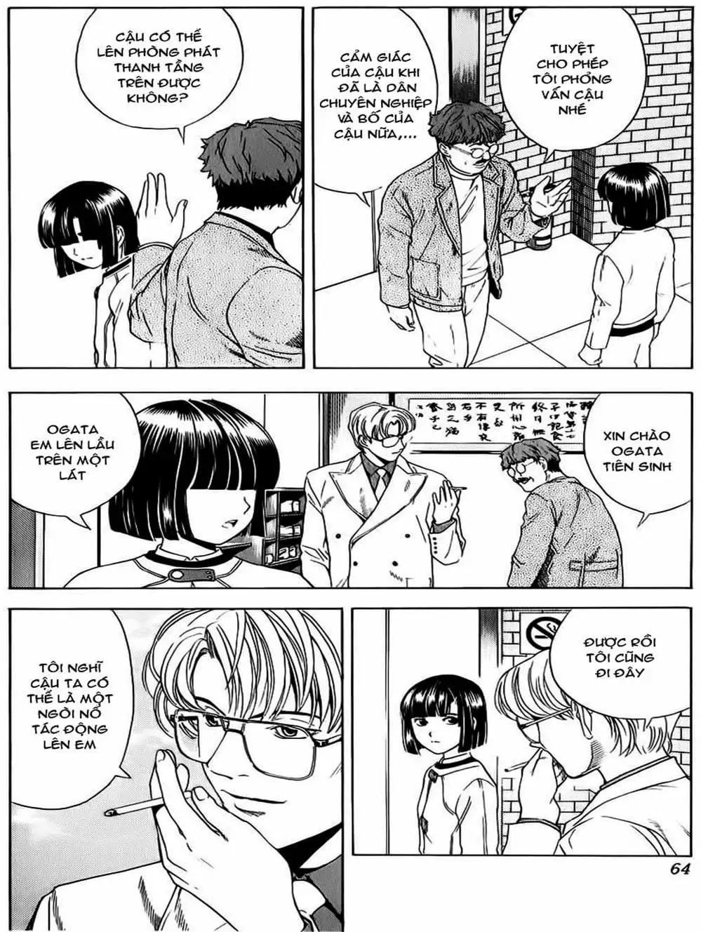 Truyện Tranh Kì Thủ Cờ Vây - Hikaru No Go trang 6