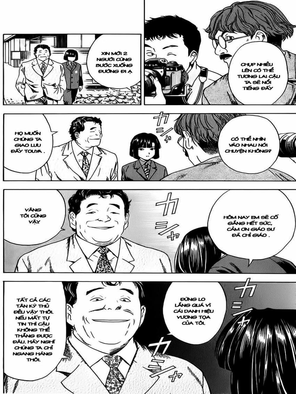 Truyện Tranh Kì Thủ Cờ Vây - Hikaru No Go trang 6