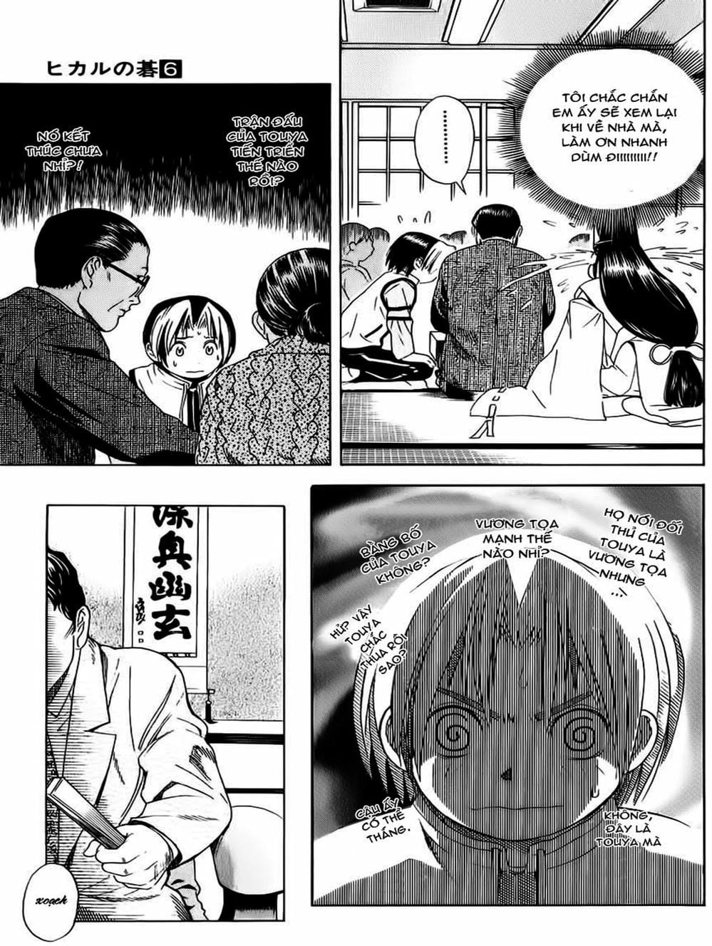 Truyện Tranh Kì Thủ Cờ Vây - Hikaru No Go trang 6