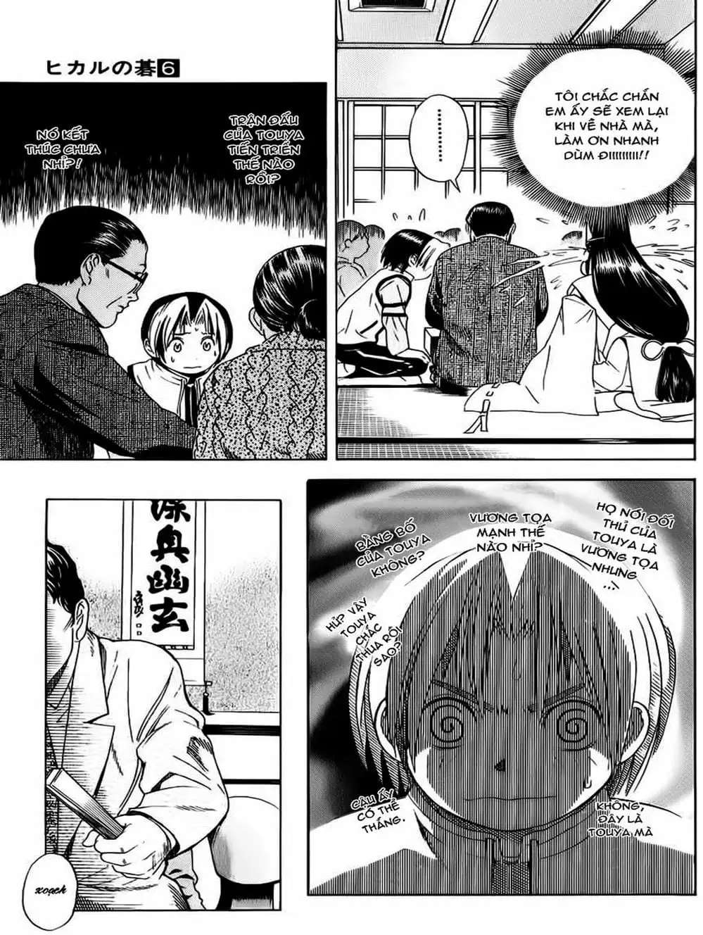 Truyện Tranh Kì Thủ Cờ Vây - Hikaru No Go trang 6