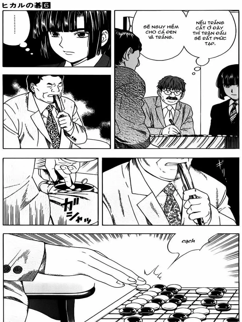 Truyện Tranh Kì Thủ Cờ Vây - Hikaru No Go trang 6