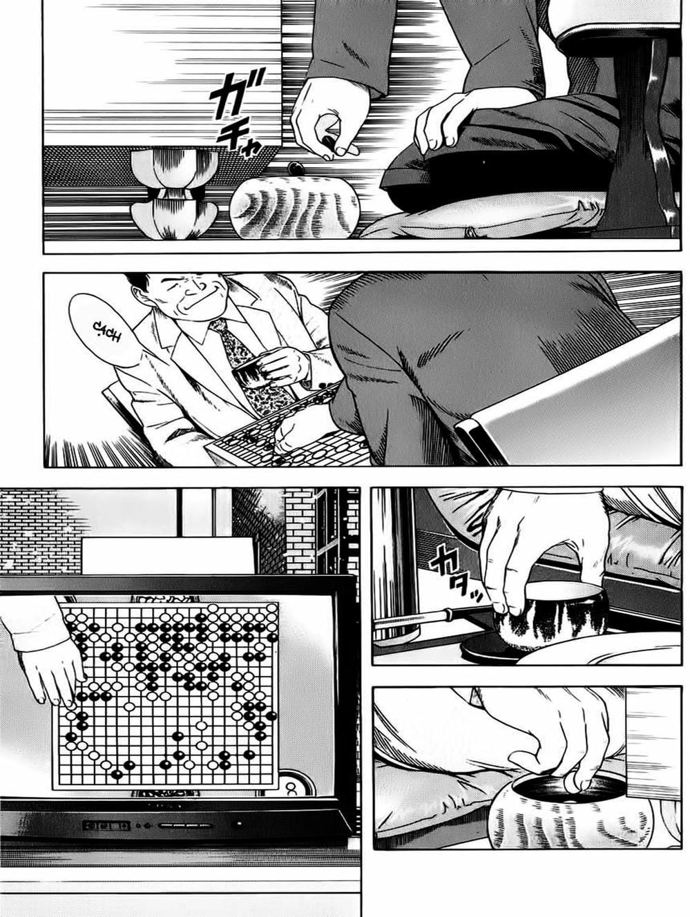 Truyện Tranh Kì Thủ Cờ Vây - Hikaru No Go trang 6
